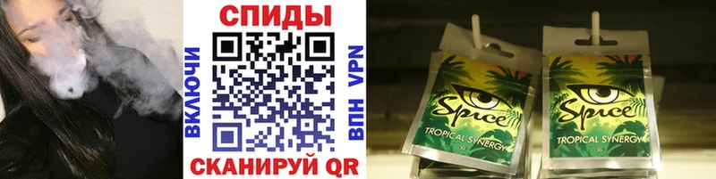 Бутират бутандиол Ноябрьск