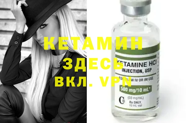 мяу мяу мука Киренск