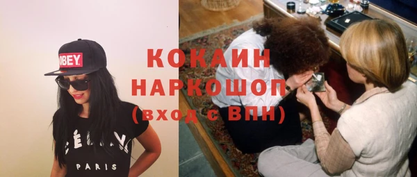 мяу мяу мука Киренск