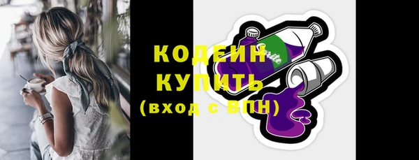 мяу мяу мука Киренск