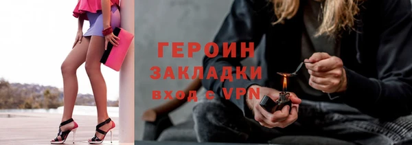 мяу мяу мука Киренск