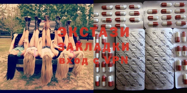 мяу мяу мука Киренск