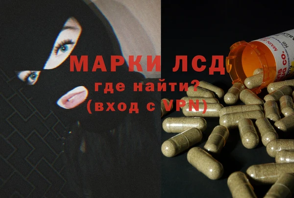 мяу мяу мука Киренск