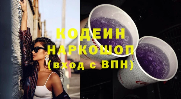 мяу мяу мука Киренск