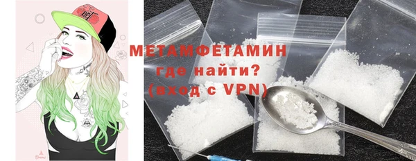 мяу мяу мука Киренск