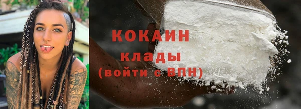 альфа пвп Киреевск