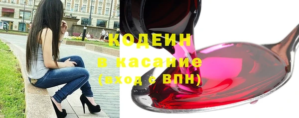 кокаин Карталы