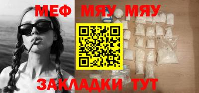 герыч Аргун