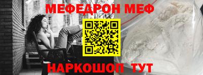 кокаин колумбия Балаково