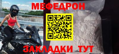 герыч Аргун