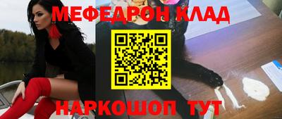 кокаин колумбия Балаково