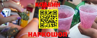 альфа пвп Балашиха