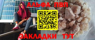 кокаин колумбия Балаково