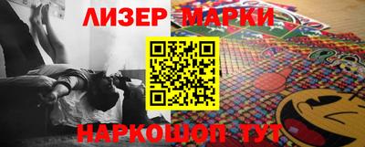 герыч Аргун