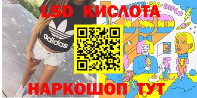 альфа пвп VHQ Апрелевка