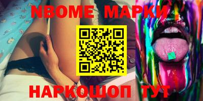 герыч Аргун