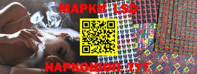 кокаин колумбия Балаково