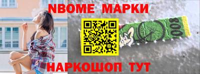 герыч Аргун