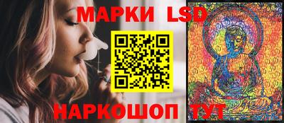 альфа пвп Балашиха