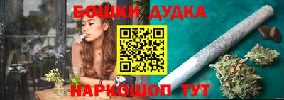 герыч Аргун