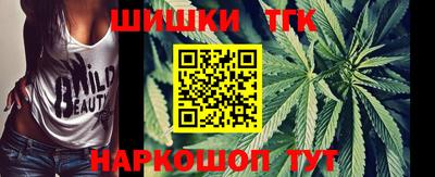 альфа пвп Балашиха