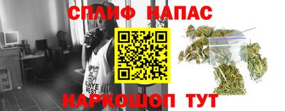 кокаин колумбия Балаково