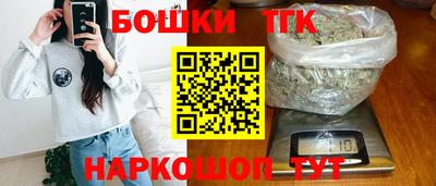 герыч Аргун