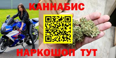альфа пвп Балашиха