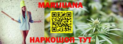 альфа пвп VHQ Апрелевка