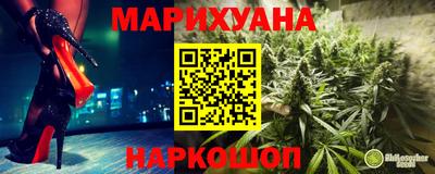 гашиш Балахна