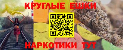 герыч Аргун