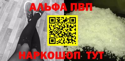кокаин колумбия Балаково