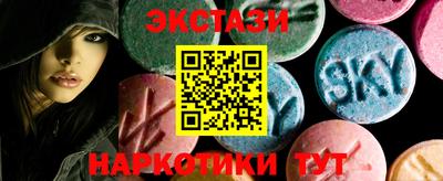 кокаин колумбия Балаково