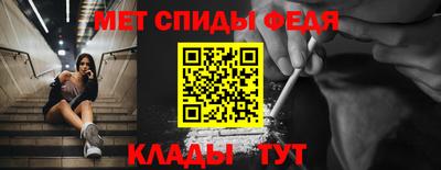 альфа пвп VHQ Апрелевка