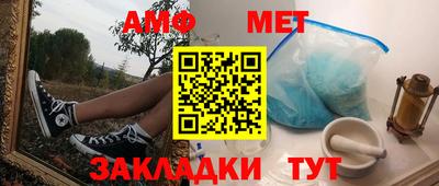 кокаин колумбия Балаково