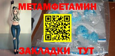 кокаин колумбия Балаково