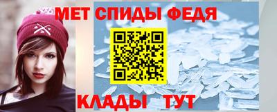 герыч Аргун