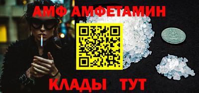 кокаин колумбия Балаково