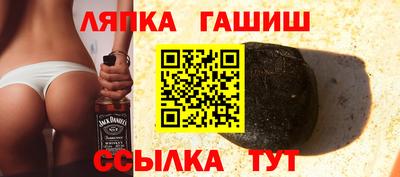 герыч Аргун