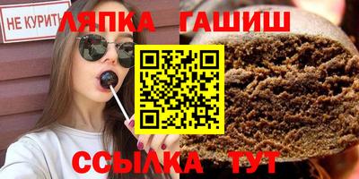 альфа пвп VHQ Апрелевка