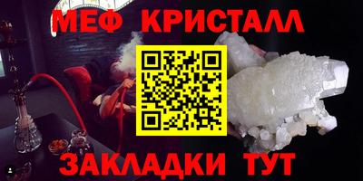 кокаин колумбия Балаково