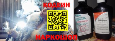 кокаин колумбия Балаково