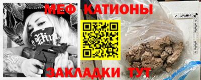 гашиш Балахна