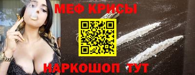 кокаин колумбия Балаково