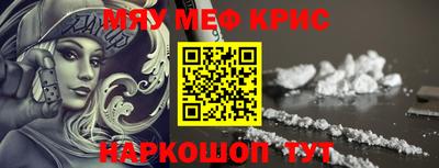 кокаин колумбия Балаково