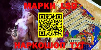 герыч Аргун