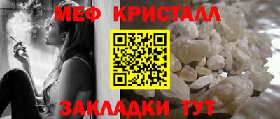 альфа пвп Балашиха