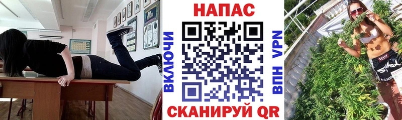 Каннабис Amnesia  kraken ТОР  Ноябрьск 